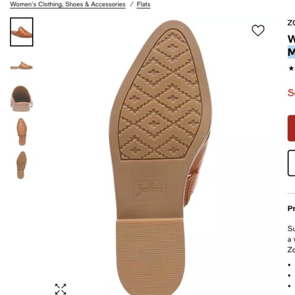 Zodiac Hendrix Slip-On Woven Mule Flats Brown Size 10 EUC CLOSET CLEAR-OUT! - Picture 15 of 15